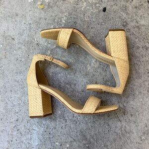 J McLaughlin woven heeled sandals